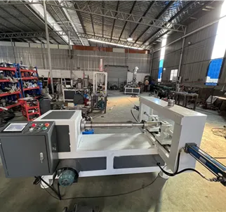 New West CIR  Roll Planisher, 60-350mm Dia Range